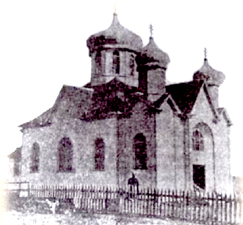 Holy-Trinity-Church-Stary-Wostok-1898.jpg