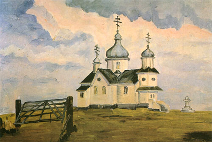 St.Elias-Church-Pakan-AB.jpg