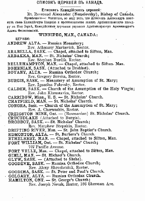 1920parishes01.jpg