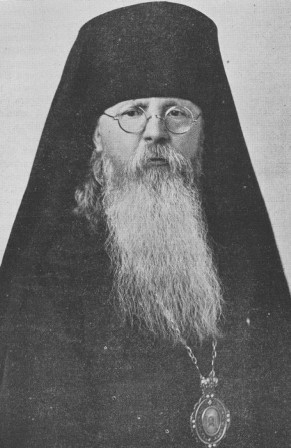 Archbishop Alexei Panteleev.jpg