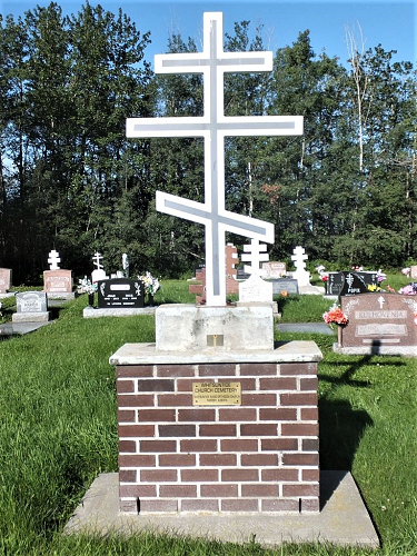 Thorsby Holy Trinity Cemetery Memorial Cross 2.png