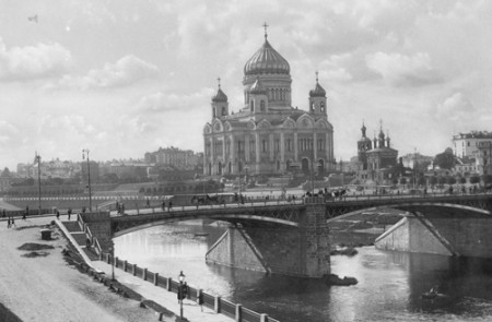 Christ the Saviour Sobor in the 19th century.jpg
