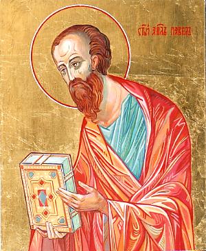 Apostle Paul.jpg
