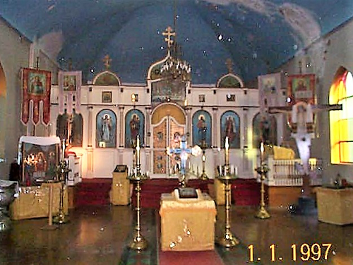 Saint John Windsor 1997 1.png