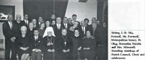 Metropolitan Ireney 1967 2.png