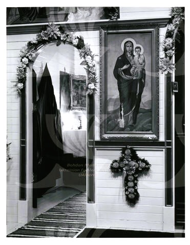 SaintMichaelSachavaOriginalIconostas 1.jpg