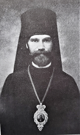 Bishop Alexander (Nemolovsky) 2.png