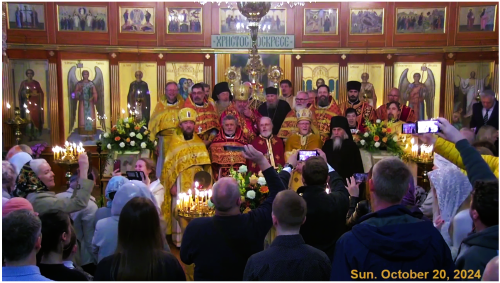 HROCV2024DLClergy 2.png