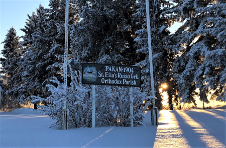 Church Sign 2.png
