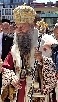 Свјетлопис патријарха србског Порфиририја и надвладике охридског Стефана, 19.5.2022 (cropped) 1.jpg