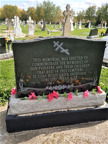 Memorial to pioneers 2.png