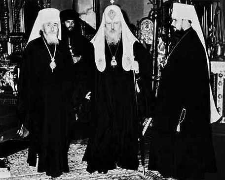 Patriarch Pimen, Metropoitan Sergei, Metropolitan Aleksey CBCS.png