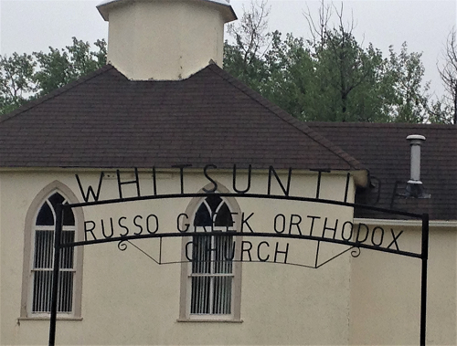 Holy Trinity Thorsby Sign 2.png