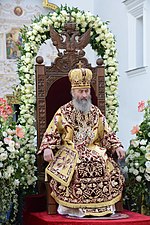 Enthronement of Metropolitan Onuphriy.jpg
