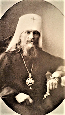 Metropolitan Evdoki (Meschersky)AS 1.png