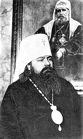 Митрополит Сергий (Воскресенский) 1.jpg