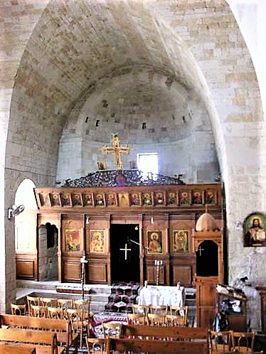 Saint Elias Cathedral interior El-Sheikh Taba .jpeg