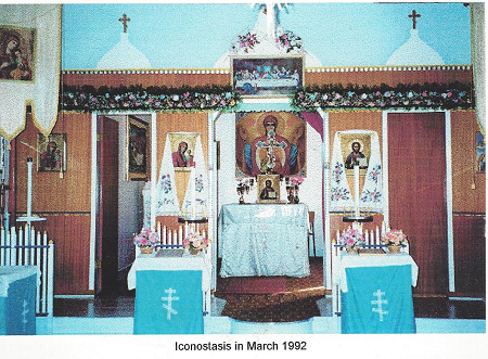 Woking AB Holy Trinity Temple iconostas 1.png