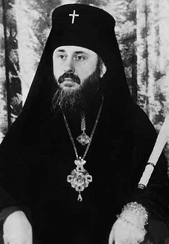 Archbishop Sergei (Petrov) 1960 S.png