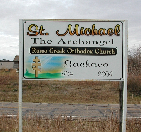 Sachava Saint Michael sign.jpg