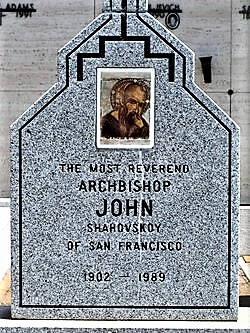 Grave-Cross of Archbishop John 1.jpg