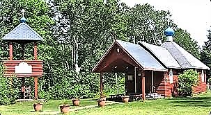 St Seraphim Rawdon and bell-house 1.jpg