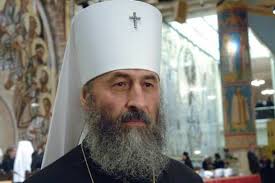 Metropolitan Onuphry (Berezovskiy)3.jpg