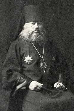 Bishop Platon 2.jpg