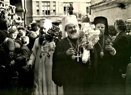 Patriarch Kyril at Plovdiv, 1953 2.png