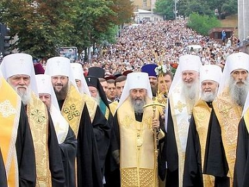 Metropolitans and procession S.png