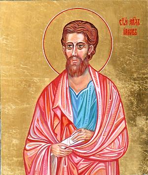 Apostle James.jpg