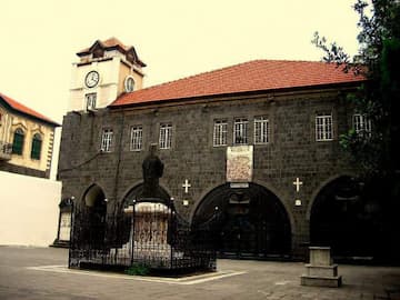 Cathedral of the 40 Martyrs.jpg
