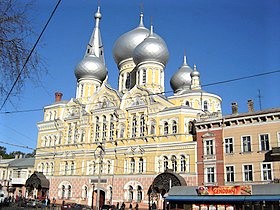 Пантелеймонівського подвір’яАфонського монастиря в Одесі 1.jpg