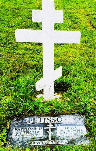 FetissoffGraveMarker 2.jpg