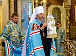 Metropolitan Onuphry (Berezovskiy)4.jpg