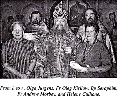 Saint Innocent Order Helene Culhane.png