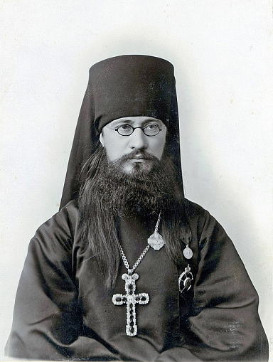 640px-Архимандрит Евлогий (Георгиевский) в Холме S.png