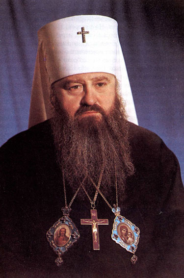 Metropolitan Nikodim (Rotov).jpg
