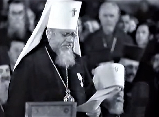 Metropolitan Alexei (Simansky) 1945 1.png