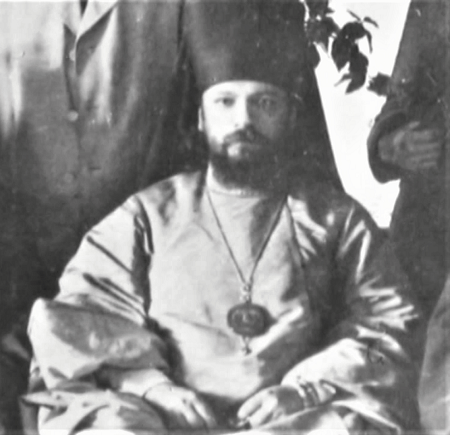 Bishop Alexei (Simansky) 2.png