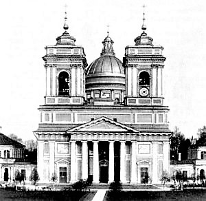 Holy Trinity Sobor Saint Petersburg 1.jpg