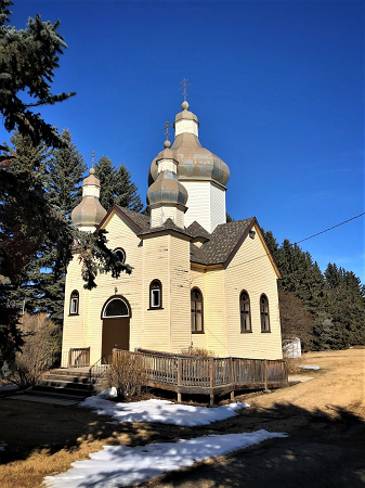 Holy Ascension Temple Calmar 2.png