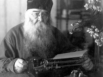 File:Metropolitan Sergiy 1927.jpg