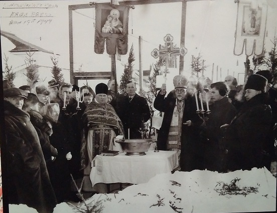 Vl Ilarion Great Blessing Water 1949 s.jpg