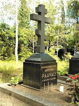 270px-Tomb of archbishop Paul 1.jpg