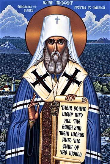 Innocentalaska 2.png