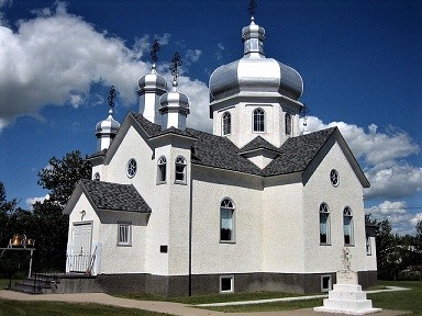 Saints Peter and Paul Ukr Orthodox Church Andrew Alberta A 1.jpg