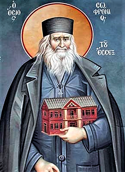 St Sophrony 2.png