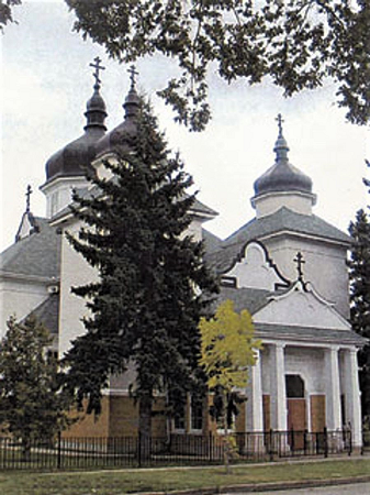 Holy Trinity Ukrainian Orthodox Cathedral Saskatoon Sk 2.png