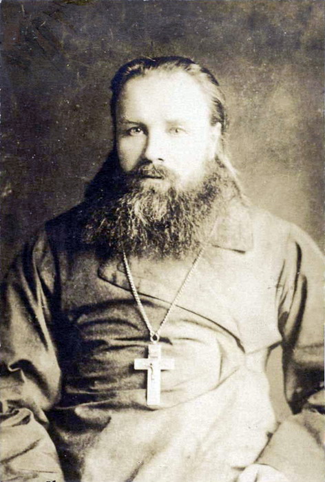 2016.12.27 Bishop Amphilokhy (Vakulsky) as archimandrite smaller.jpg